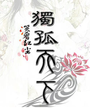 胡冰卿參演電影/電視劇