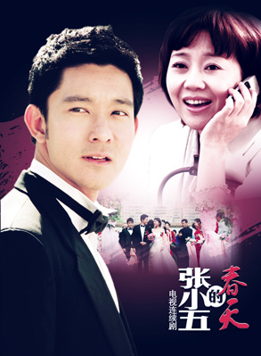 關(guān)凌參演電影/電視劇