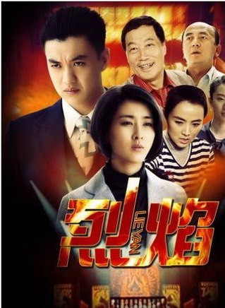 張小斐參演電影/電視劇