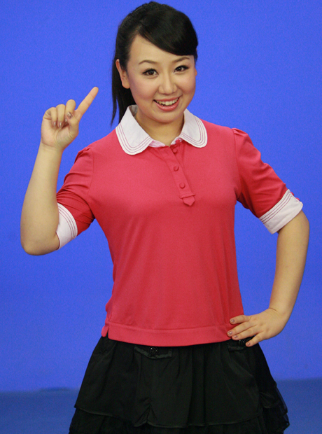 關(guān)凌 關(guān)凌