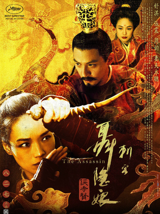 左小青參演電影/電視劇