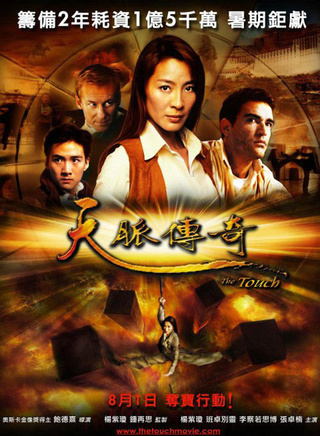 左小青參演電影/電視劇