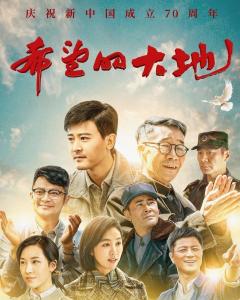 印小天參演電影/電視劇