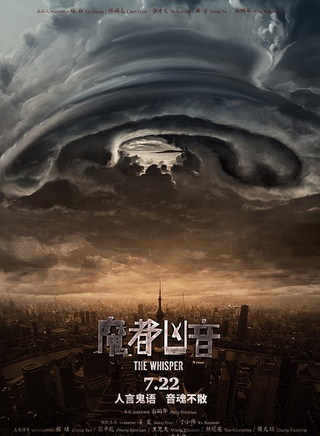 于小偉參演電影/電視劇