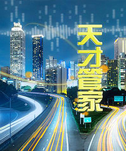 菅紉姿參演電影/電視劇