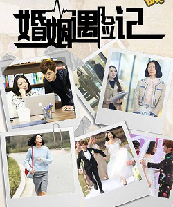 韓雪參演電影/電視劇