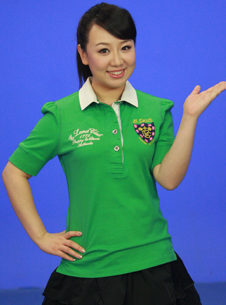 關(guān)凌 關(guān)凌