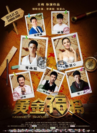 關(guān)凌參演電影/電視劇