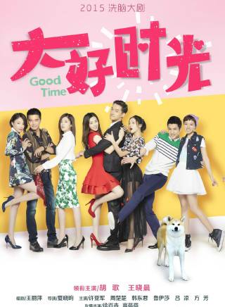 王曉晨參演電影/電視劇