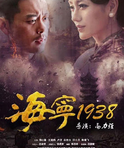 印小天參演電影/電視劇