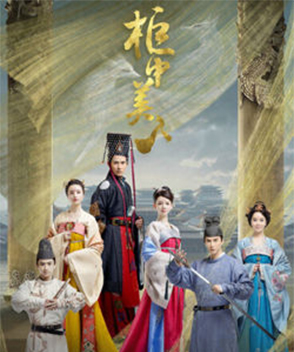 胡冰卿參演電影/電視劇