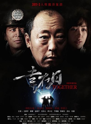 李菲兒參演電影/電視劇