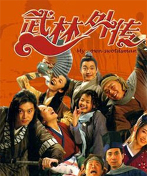 黃小蕾參演電影/電視劇