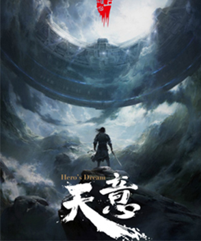 米露參演電影/電視劇