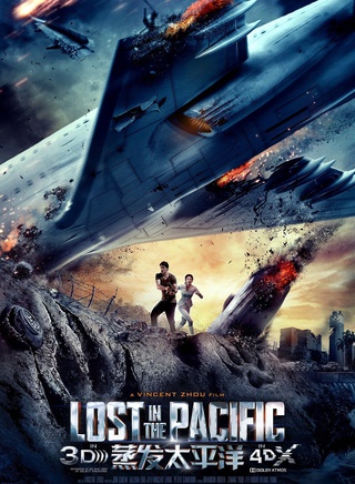 蔣夢(mèng)婕參演電影/電視劇