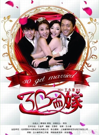 黃小蕾參演電影/電視劇