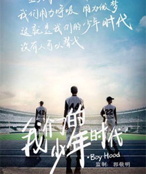 李菲兒參演電影/電視劇