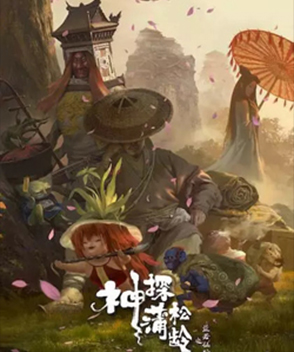 潘長(cháng)江參演電影/電視劇