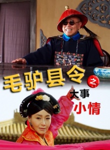 潘長(cháng)江參演電影/電視劇