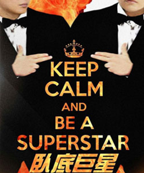 李一桐參演電影/電視劇