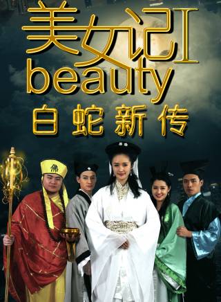 韓與諾參演電影/電視劇