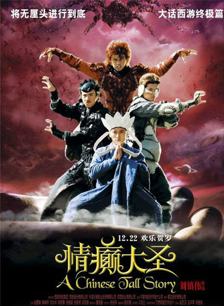 戴嬌倩參演電影/電視劇