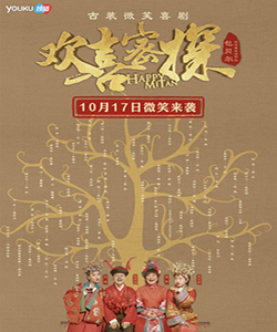 包文婧參演電影/電視劇