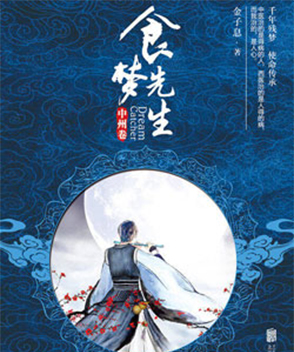 唐藝昕參演電影/電視劇