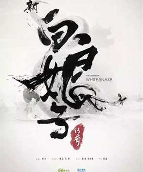 謝君豪參演電影/電視劇