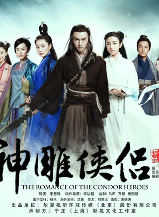 黃奕參演電影/電視劇