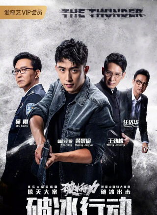 韓與諾參演電影/電視劇