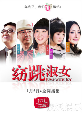 劉儀偉參演電影/電視劇