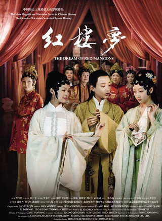 劉儀偉參演電影/電視劇