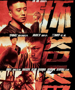 孔琳參演電影/電視劇