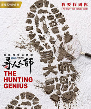 李倩參演電影/電視劇