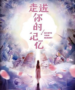 孔琳參演電影/電視劇