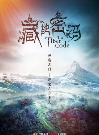 牟星參演電影/電視劇