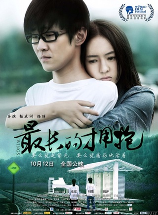 童瑤參演電影/電視劇