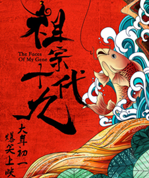 張儷參演電影/電視劇