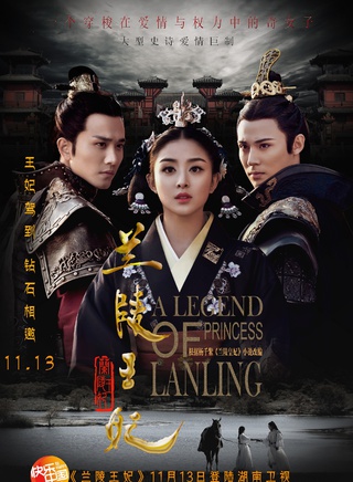 張含韻參演電影/電視劇