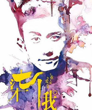 蔡文靜參演電影/電視劇