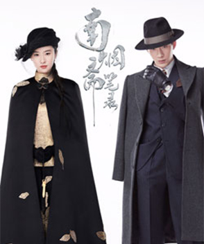 張含韻參演電影/電視劇