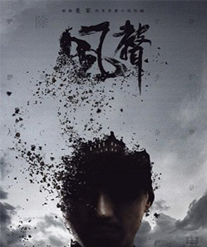 徐璐參演電影/電視劇