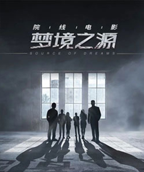 顏丹晨參演電影/電視劇