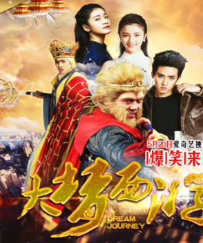 張雪迎參演電影/電視劇