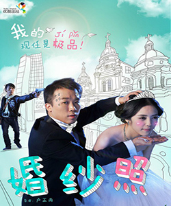 蔡文靜參演電影/電視劇