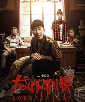 袁姍姍參演電影/電視劇