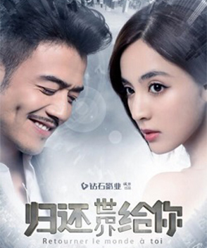 楊爍參演電影/電視劇