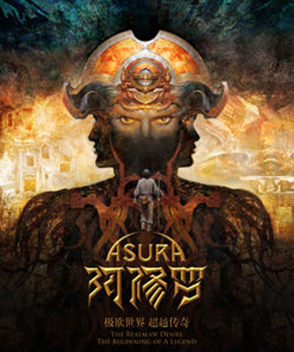 吳磊參演電影/電視劇