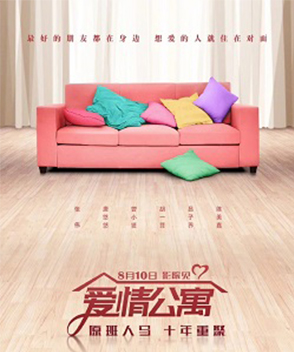 張雙利參演電影/電視劇